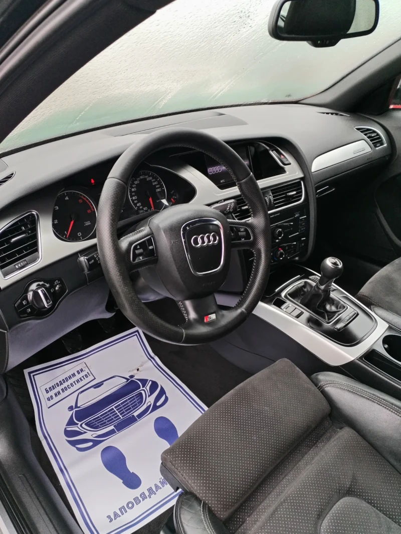 Audi A4 2.0guattro S-line, снимка 7 - Автомобили и джипове - 53234872