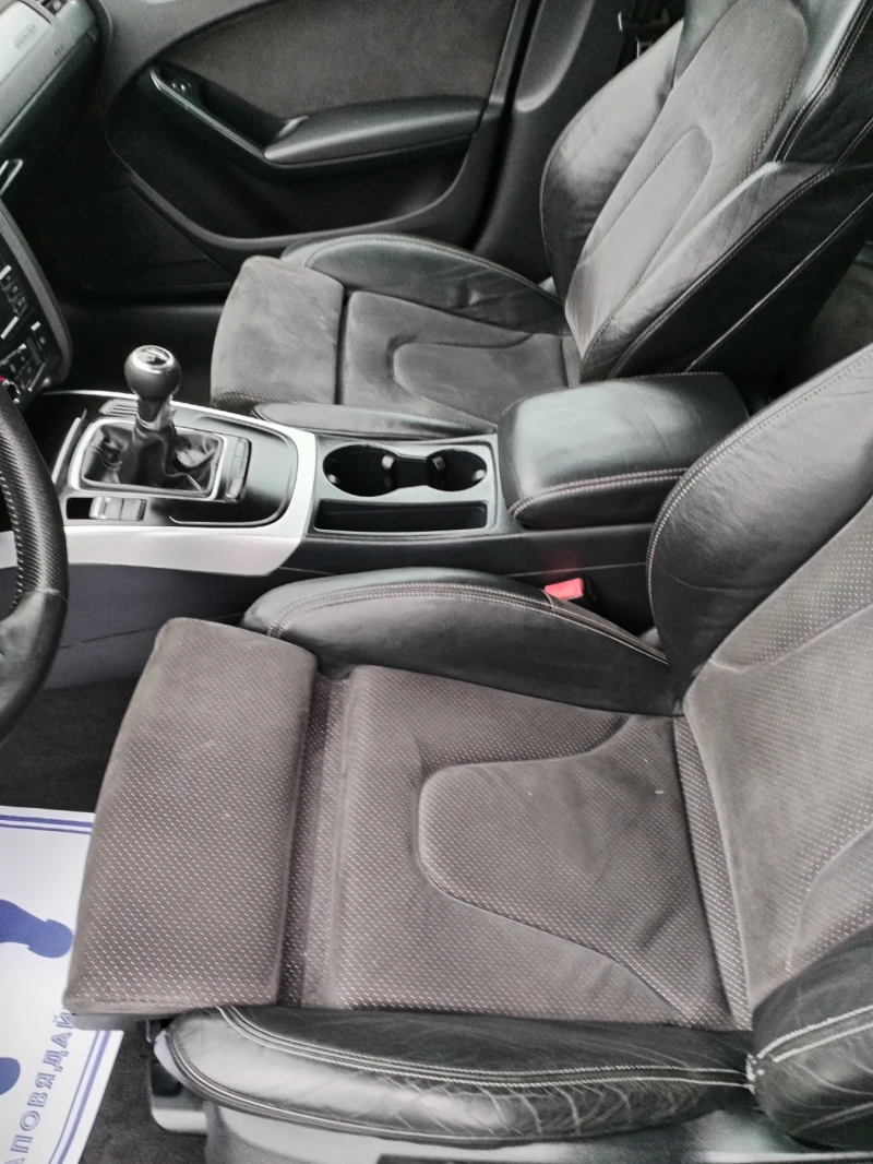 Audi A4 2.0guattro S-line, снимка 8 - Автомобили и джипове - 53234872