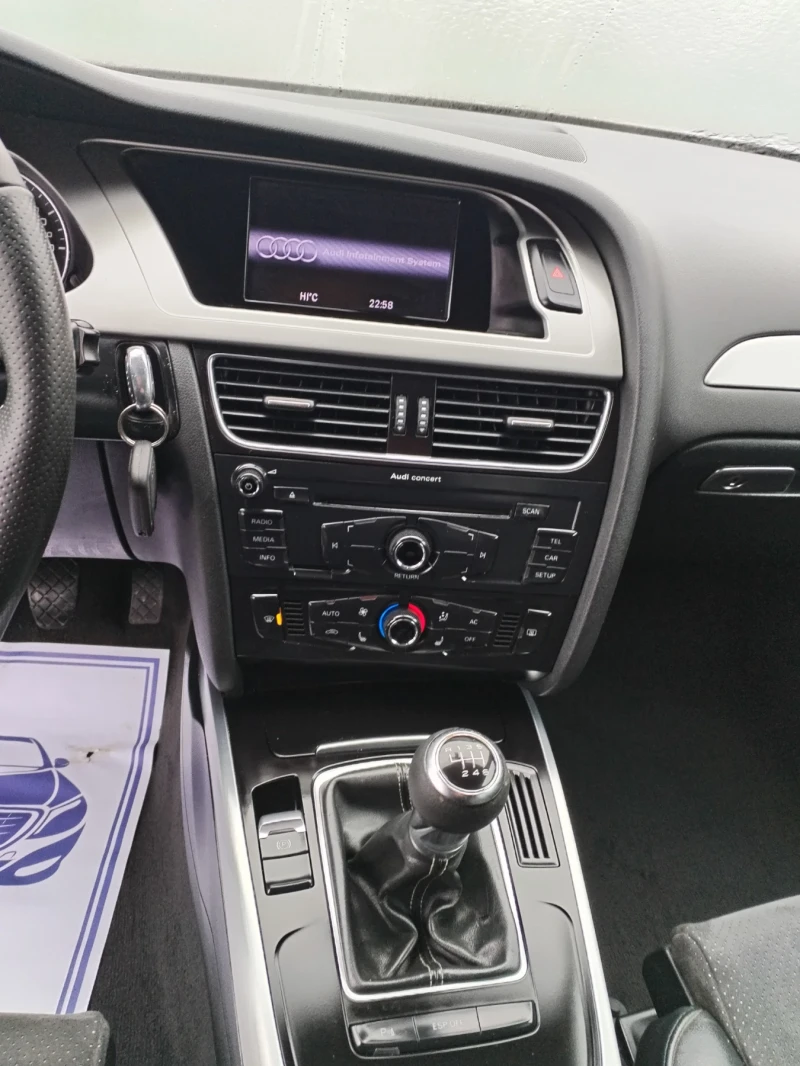 Audi A4 2.0guattro S-line, снимка 12 - Автомобили и джипове - 53234872