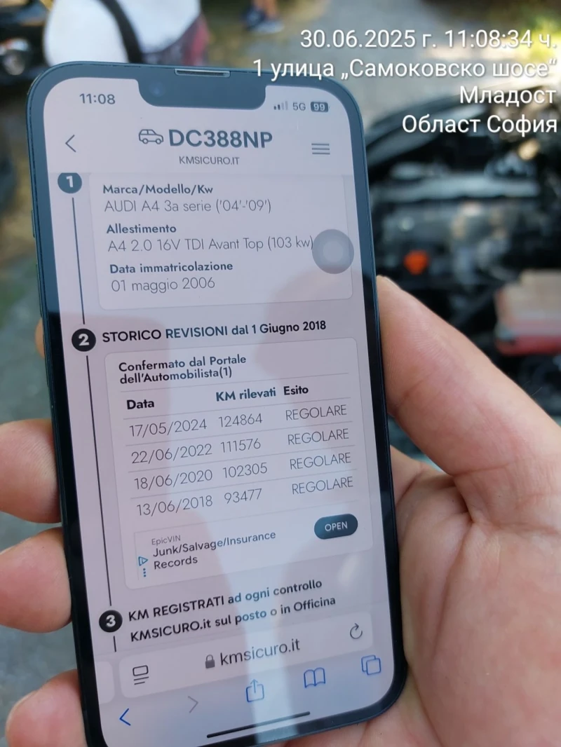 Audi A4 2.0, 140 к.с., снимка 12 - Автомобили и джипове - 53582803