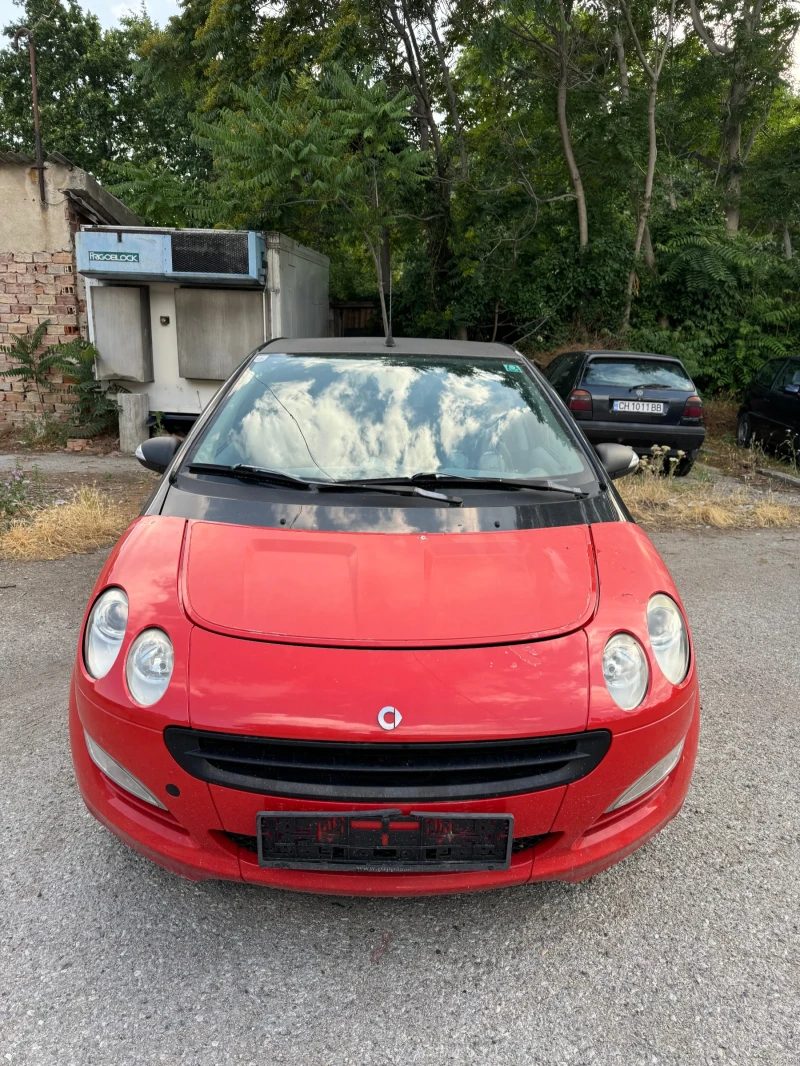 Smart Forfour - 1949 лв. - 15194666 1