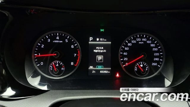 Kia K5, снимка 8 - Автомобили и джипове - 56082264