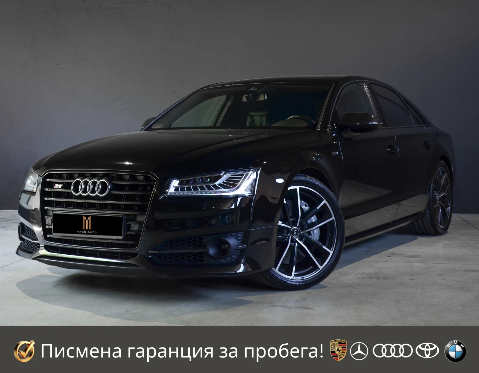 Audi S8 Plus/DesignSelection/Ceramic/ B&O/Carbon/Alcantara, снимка 1