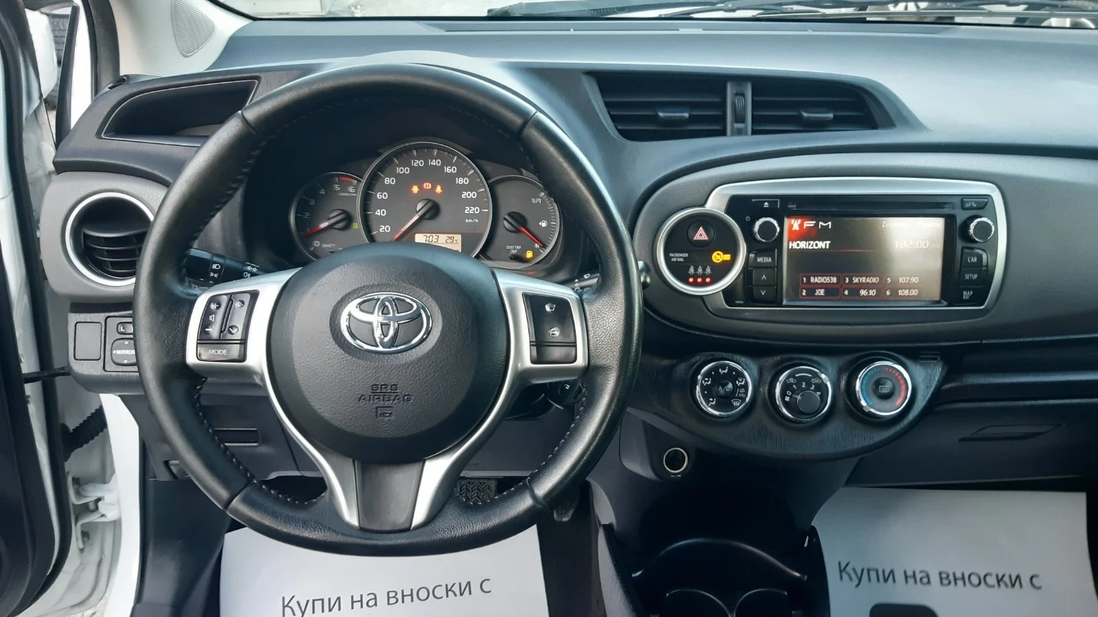 Toyota Yaris 1, 4 D4D-90 k.c.-183000 км. ТОП - изображение 10