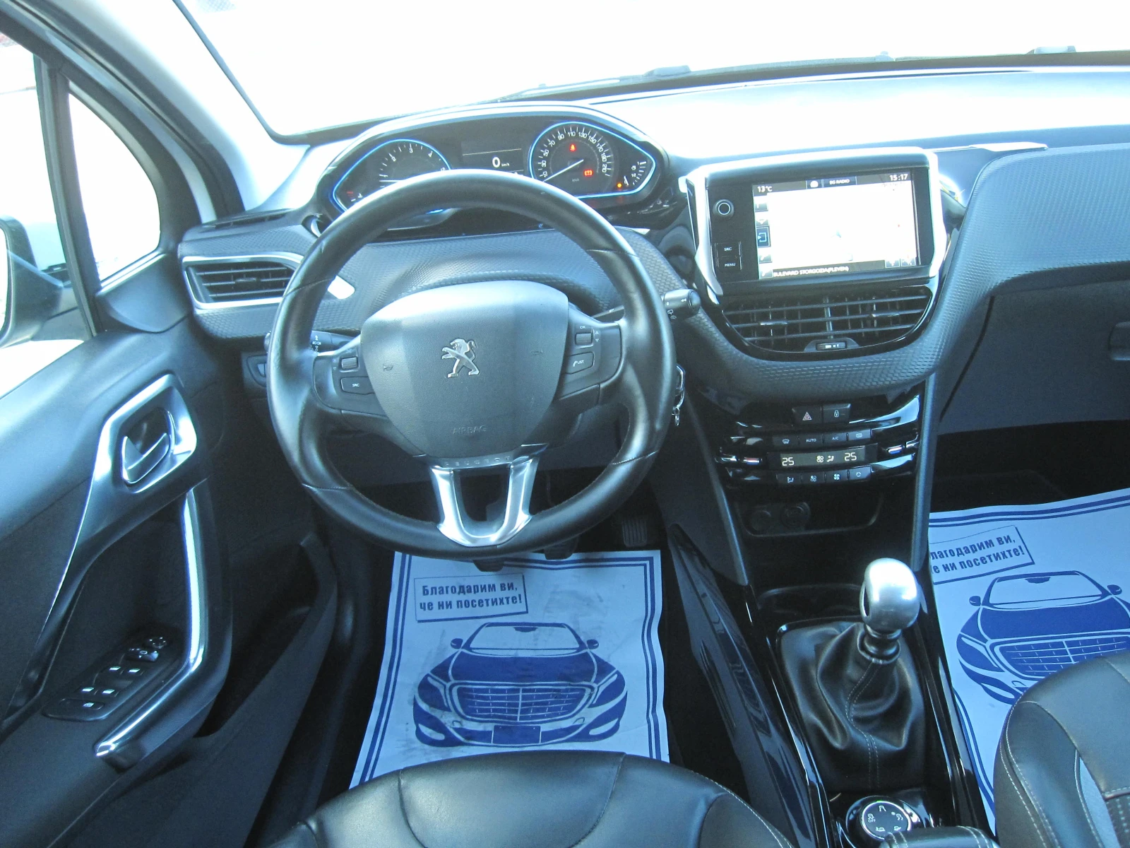 Peugeot 2008 1, 6-HDI, Navi, Камера, Кожа - изображение 7