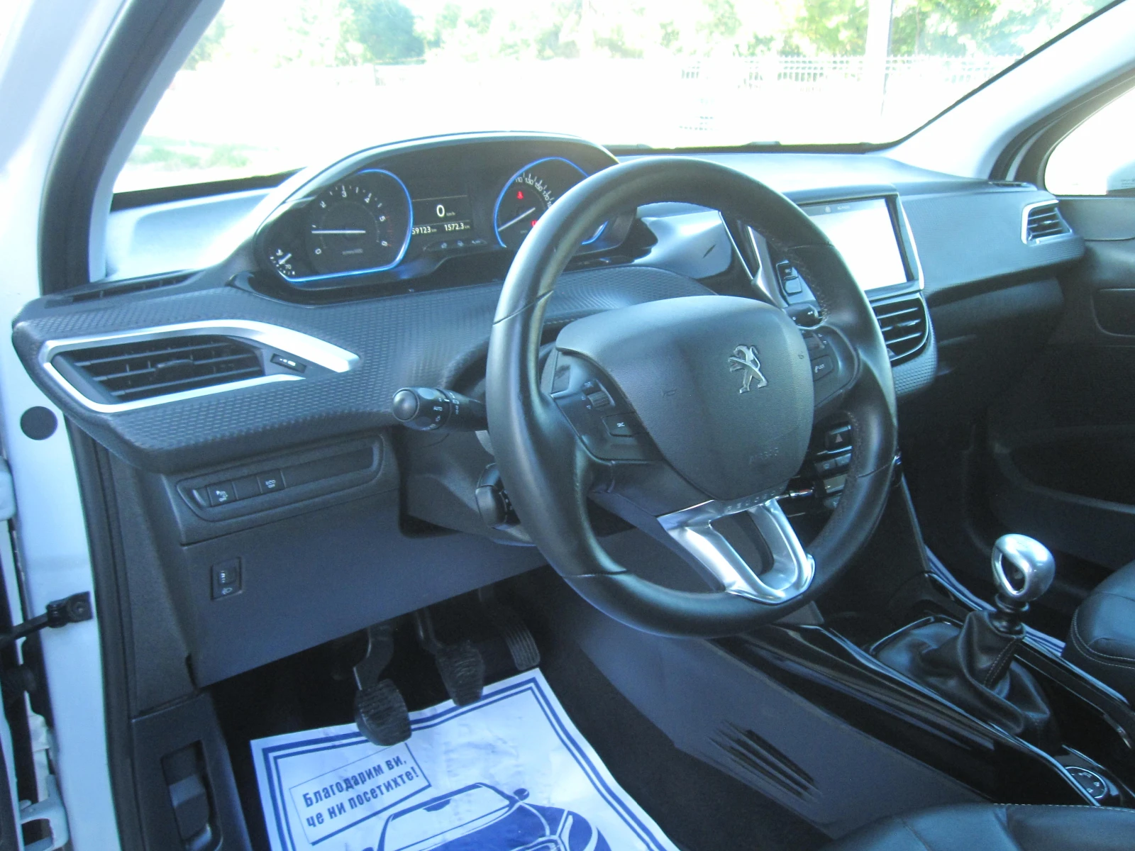 Peugeot 2008 1, 6-HDI, Navi, Камера, Кожа - изображение 6