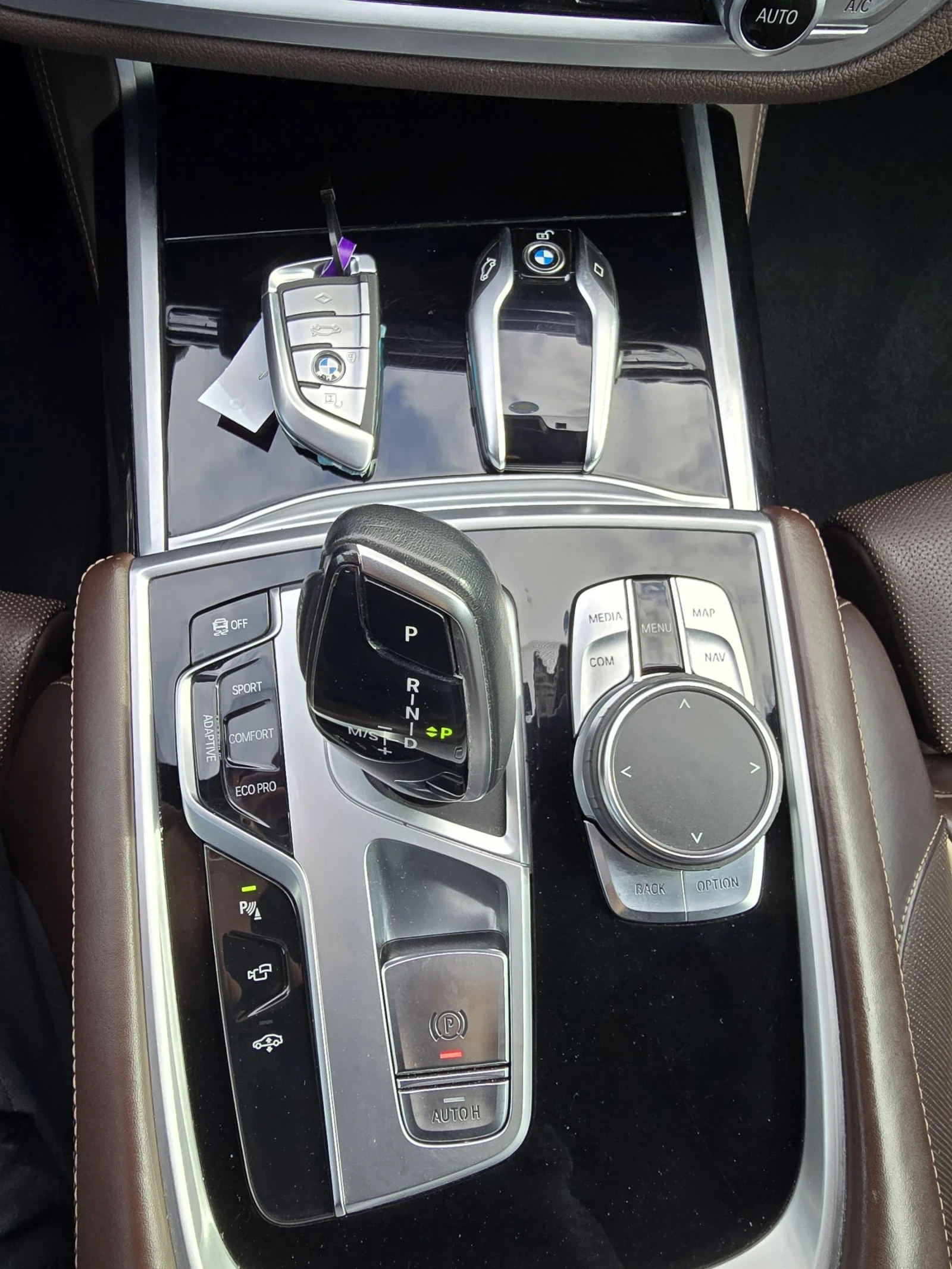 BMW 740 LASER/REAR ENTER/VACUM/HEADUP/PURE EXCELLENCE/FULL | Mobile.bg � ����������� 13