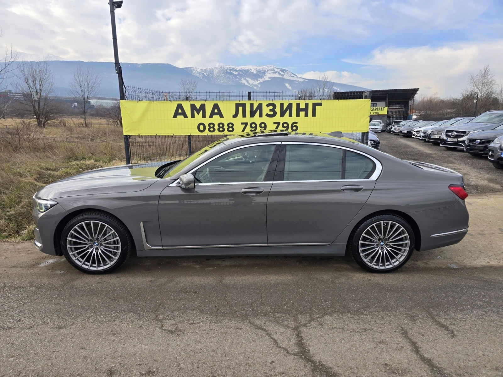 BMW 740 LASER/REAR ENTER/VACUM/HEADUP/PURE EXCELLENCE/FULL | Mobile.bg � ����������� 6