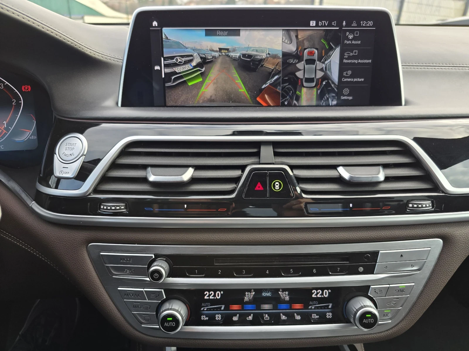 BMW 740 LASER/REAR ENTER/VACUM/HEADUP/PURE EXCELLENCE/FULL | Mobile.bg � ����������� 14