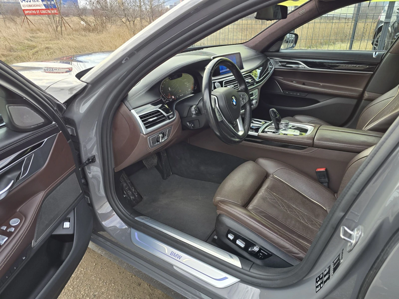 BMW 740 LASER/REAR ENTER/VACUM/HEADUP/PURE EXCELLENCE/FULL | Mobile.bg � ����������� 7