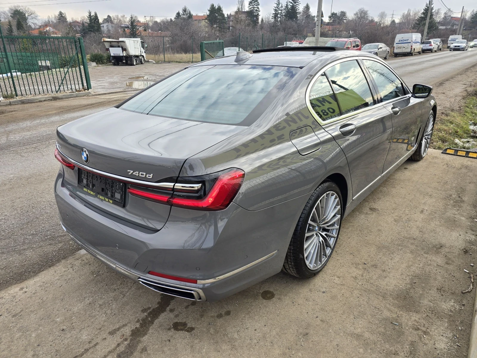 BMW 740 LASER/REAR ENTER/VACUM/HEADUP/PURE EXCELLENCE/FULL | Mobile.bg � ����������� 4