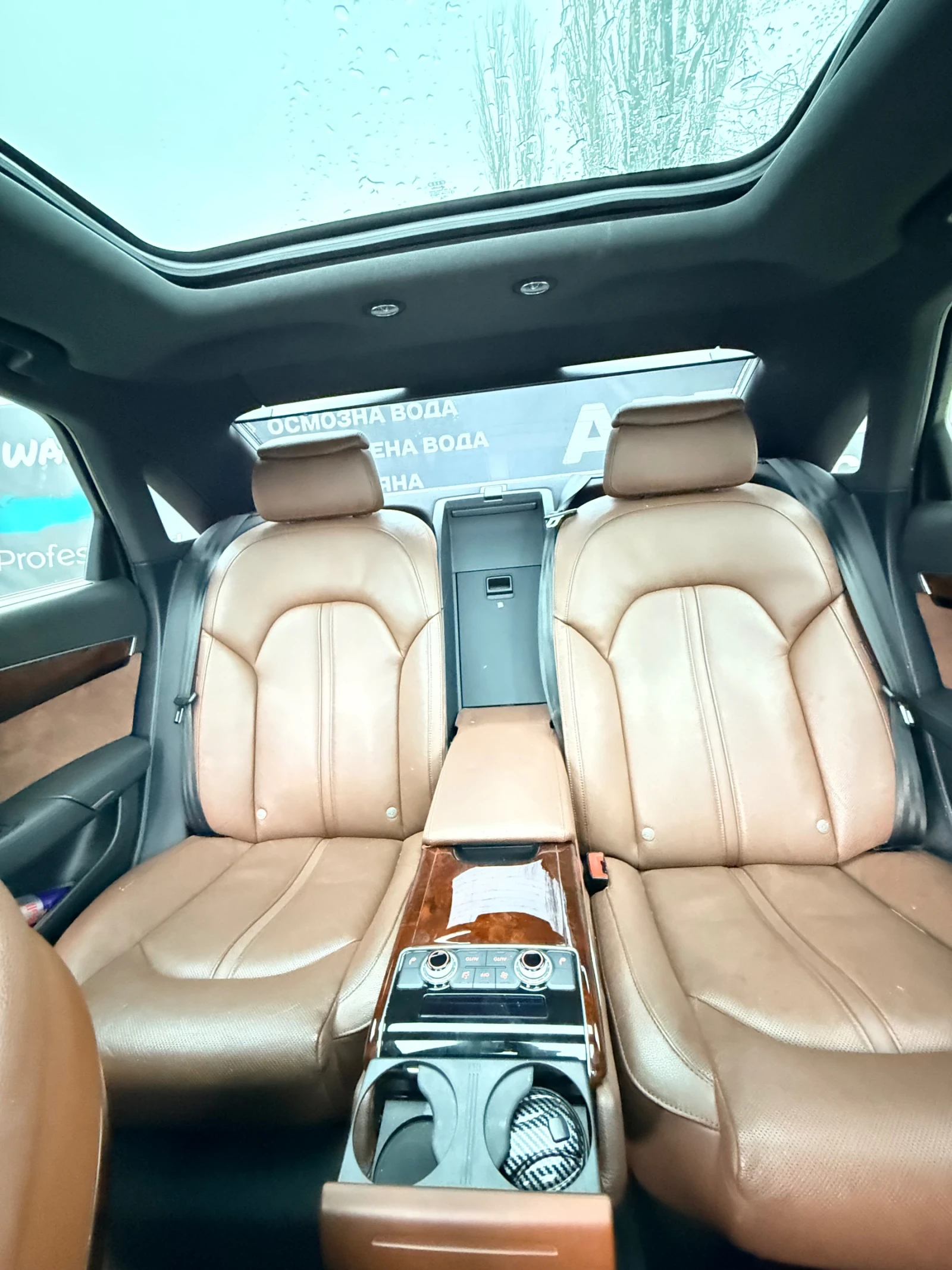 Audi A8 4.2 FSI MATRIX S8 - изображение 7