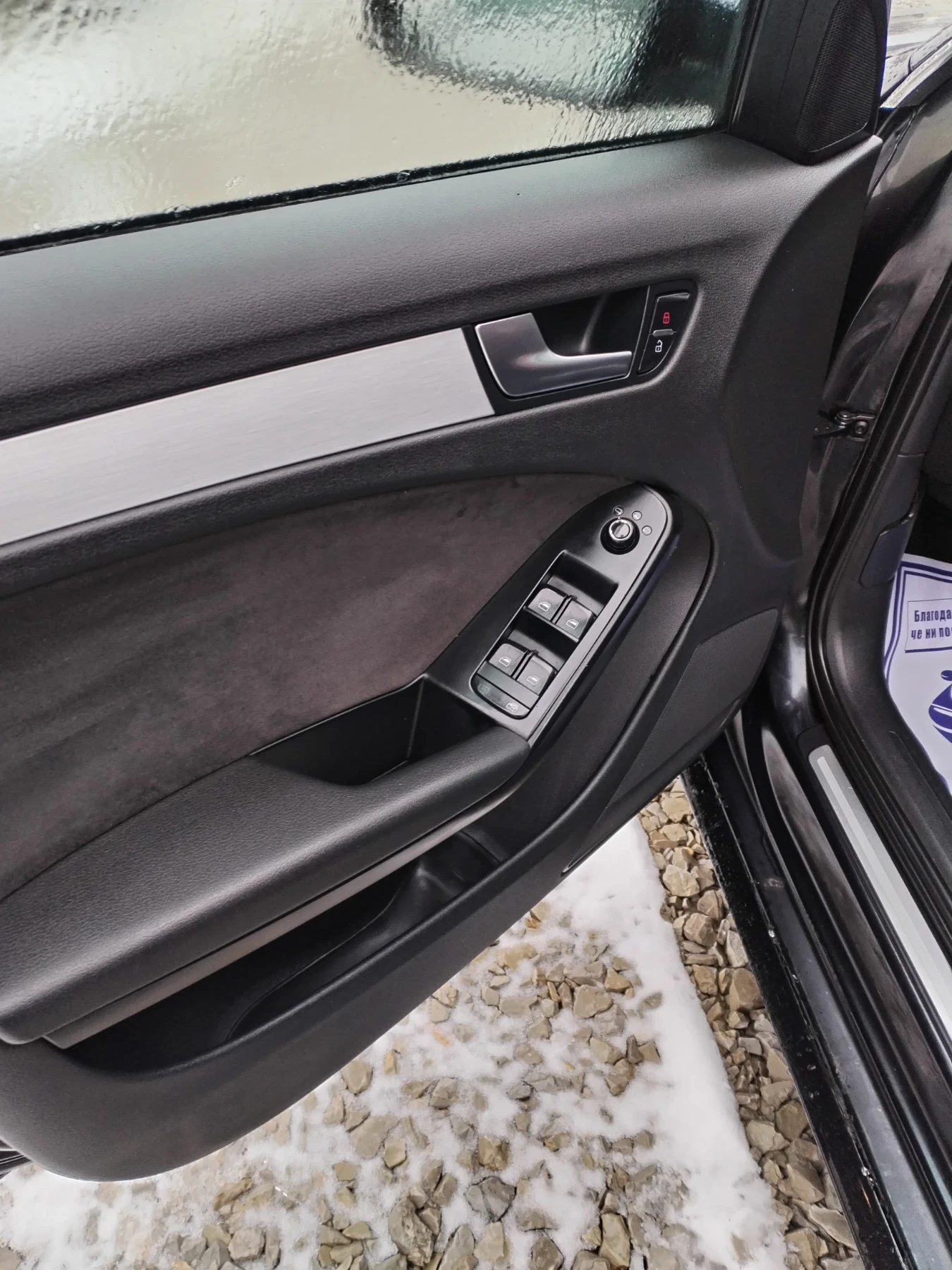 Audi A4 2.0guattro S-line - изображение 9