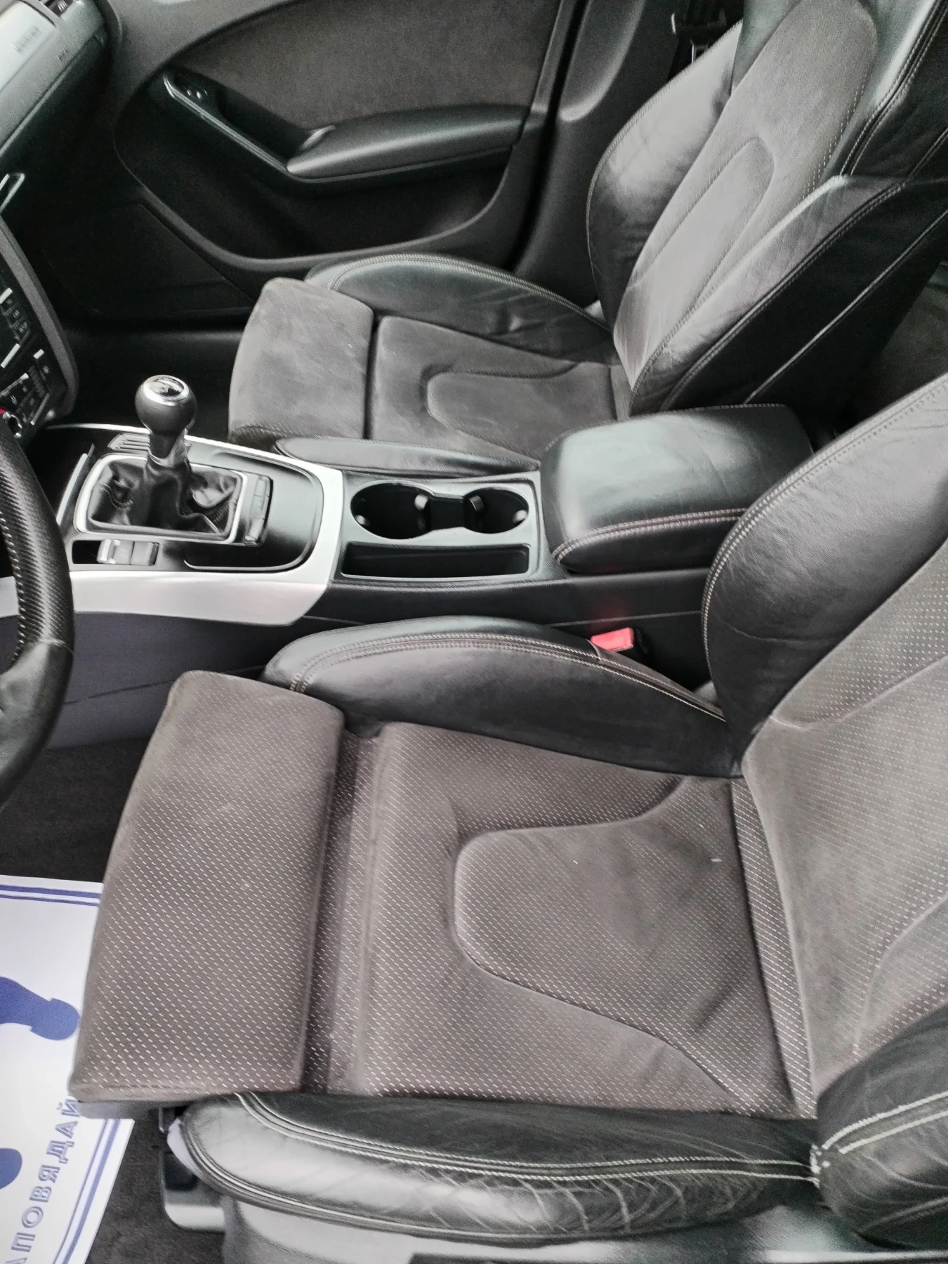 Audi A4 2.0guattro S-line - изображение 8