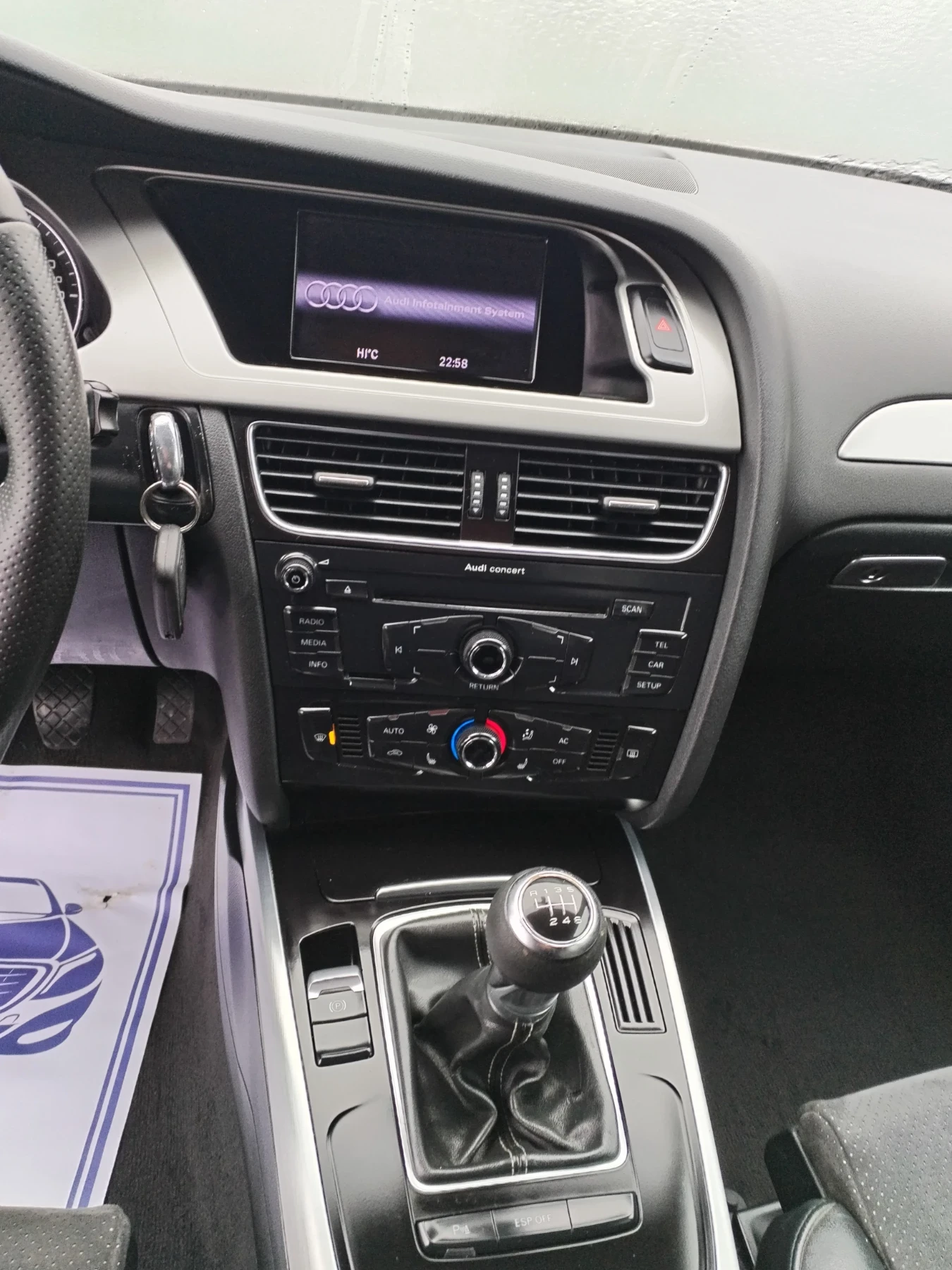 Audi A4 2.0guattro S-line | Mobile.bg � ����������� 12