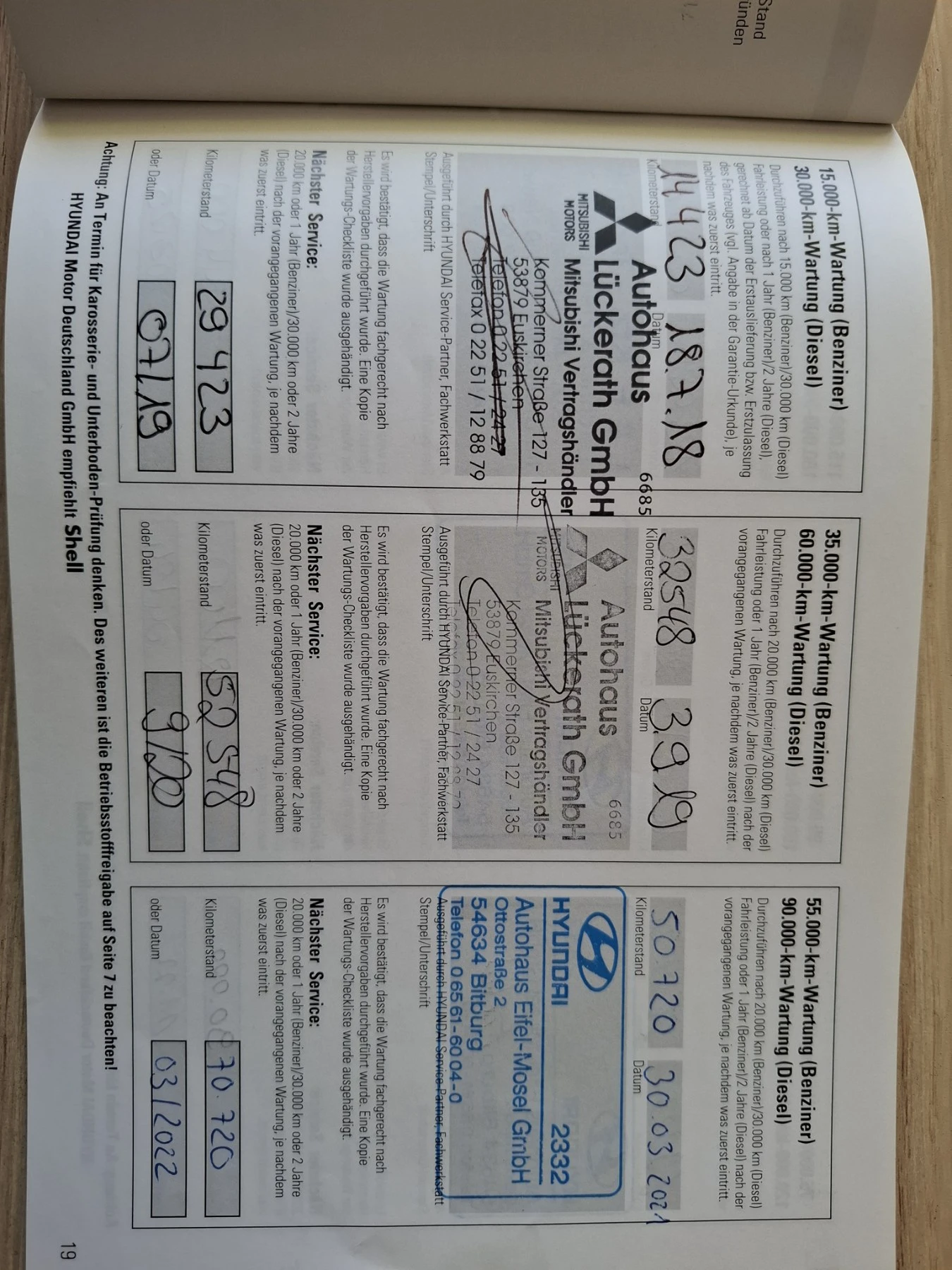 Hyundai I20 1.2 * 155420 к.м. * EURO6, снимка 14 - Автомобили и джипове - 54124745