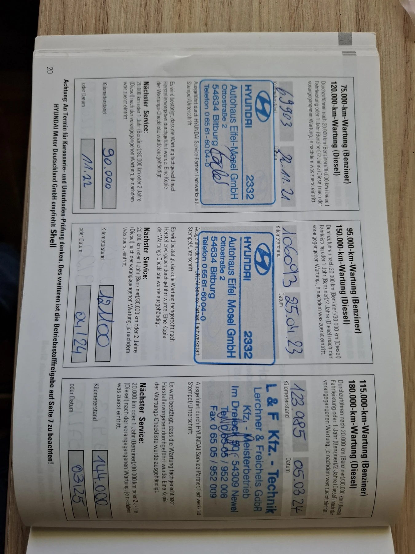 Hyundai I20 1.2 * 155420 к.м. * EURO6, снимка 12 - Автомобили и джипове - 54124745