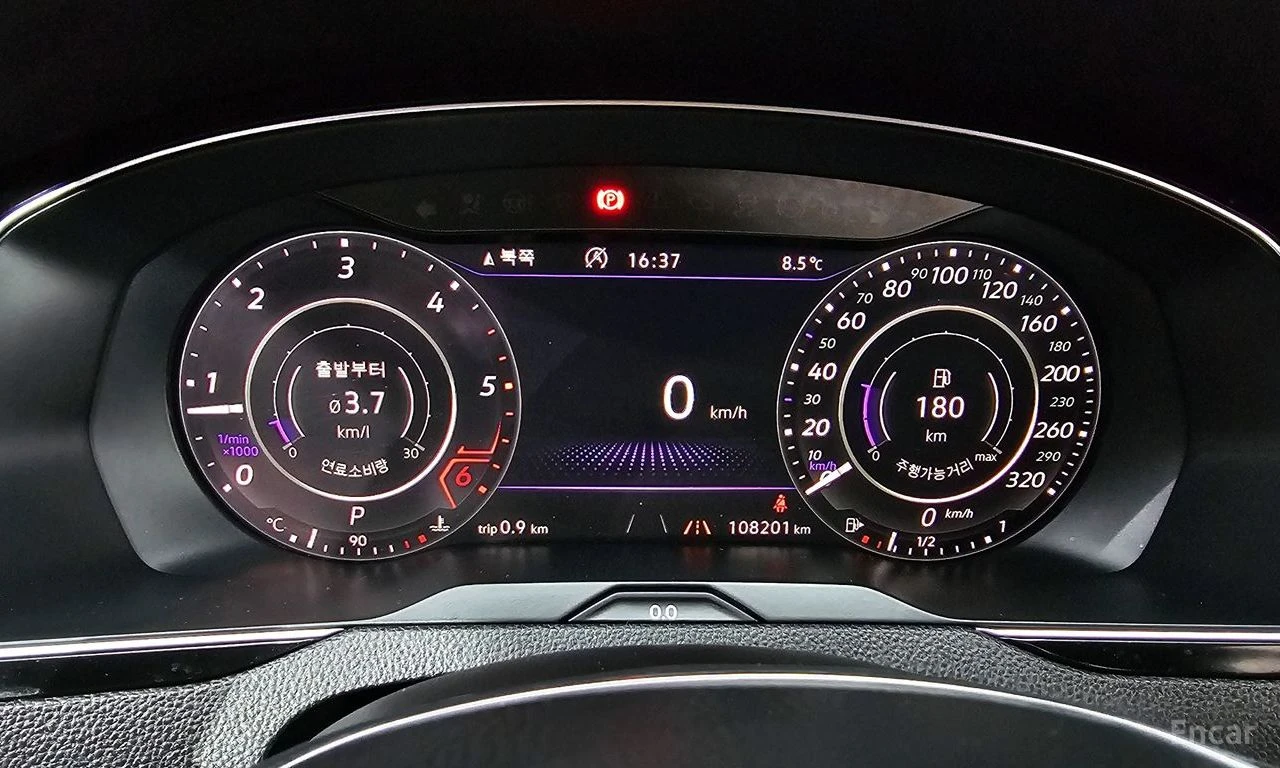 VW Arteon * 2.0TDI* PRESTIGE* HEADUP* КАМЕРИ* ПОДГРЕВ* , снимка 7 - Автомобили и джипове - 54331479