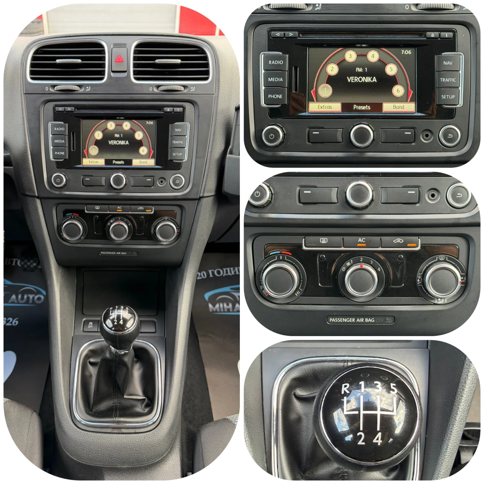 VW Golf 1.6TDI NAVI/���� ��./��� ���� | Mobile.bg � ����������� 13