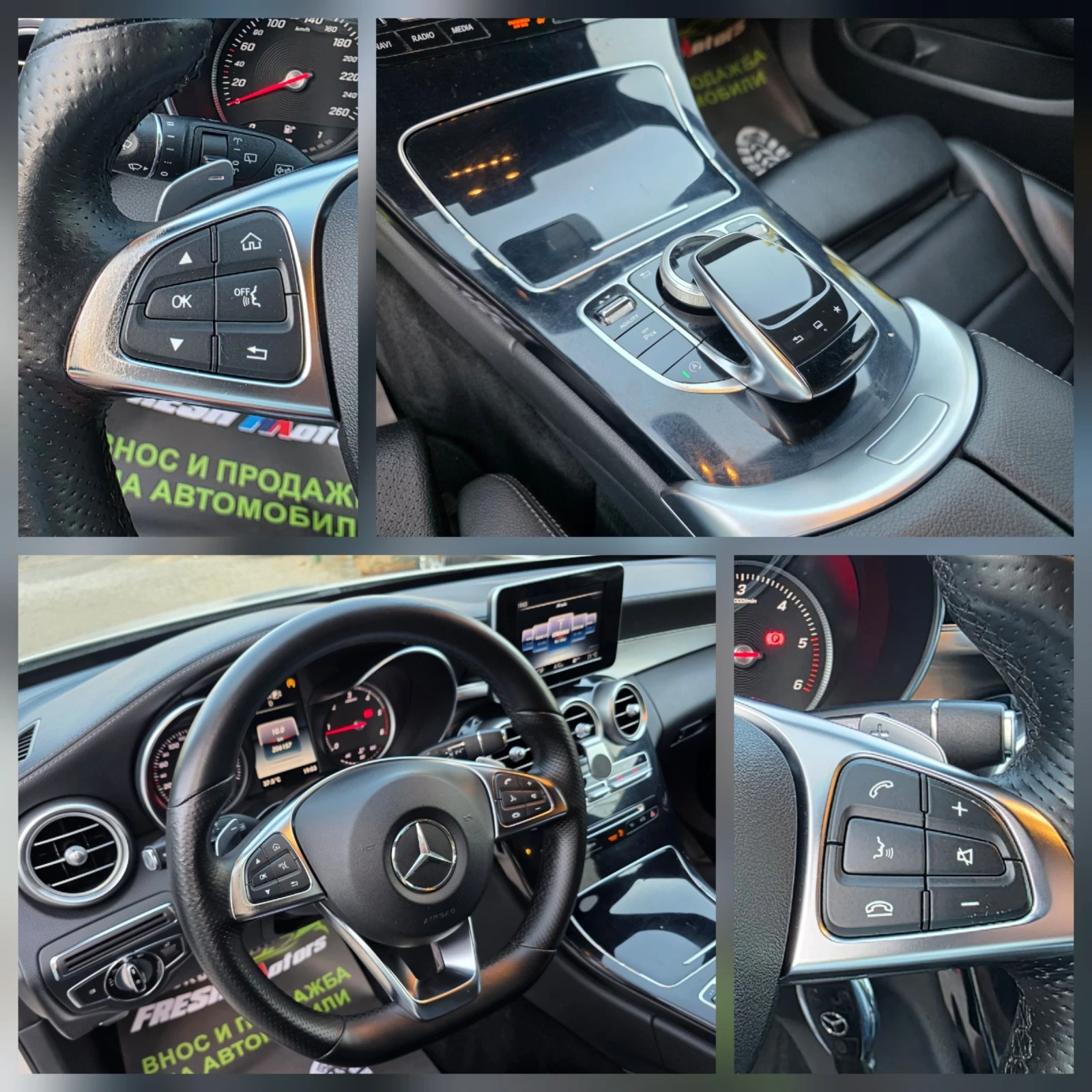Mercedes-Benz C 220 CDI 170 К.С. АМГ ПАКЕТ / ЛЕД / НАВИ / КОЖА, снимка 12 - Автомобили и джипове - 55108773