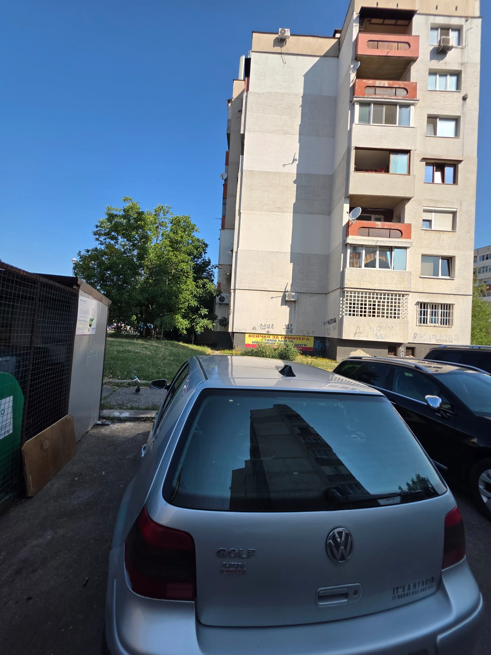 VW Golf, снимка 5 - Автомобили и джипове - 55384709