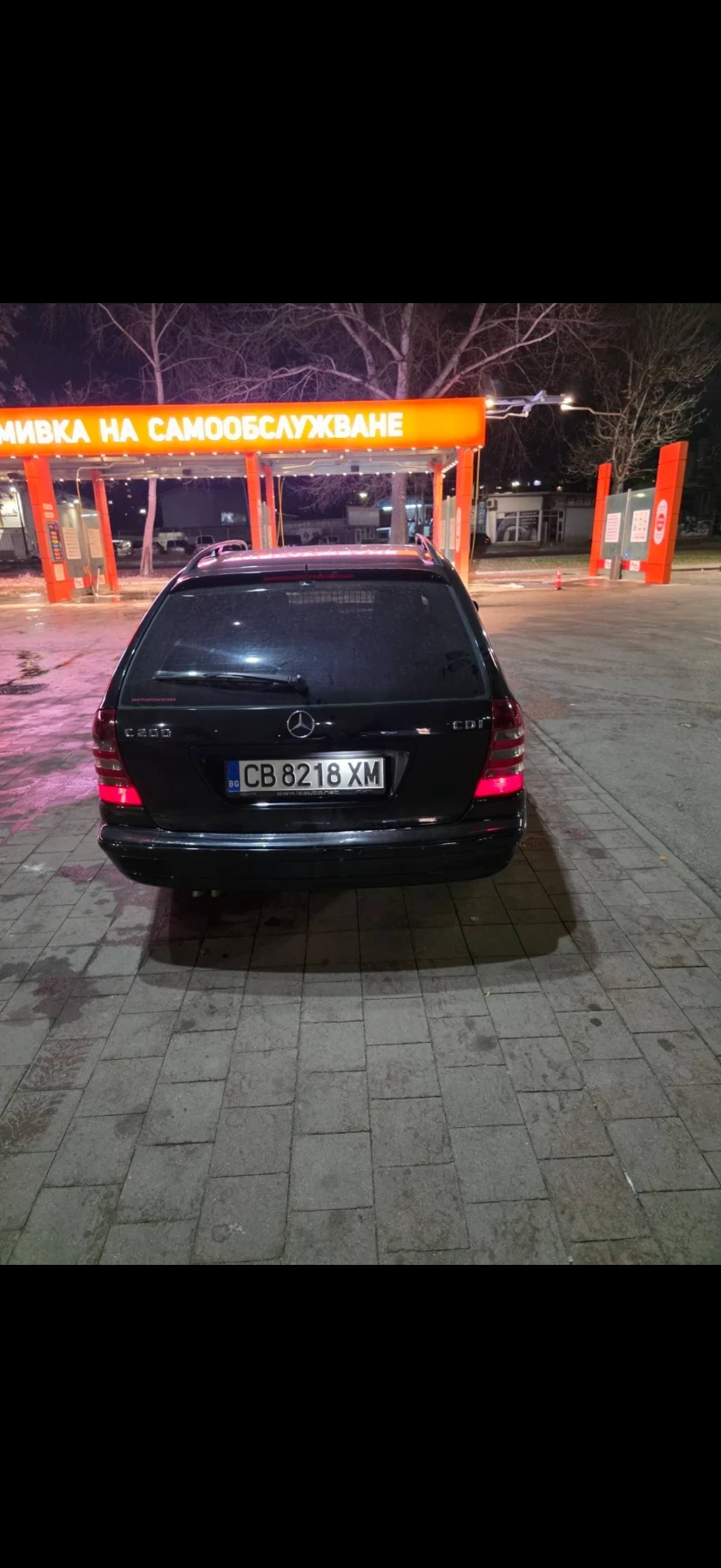 Mercedes-Benz C 200, снимка 2 - Автомобили и джипове - 55416615