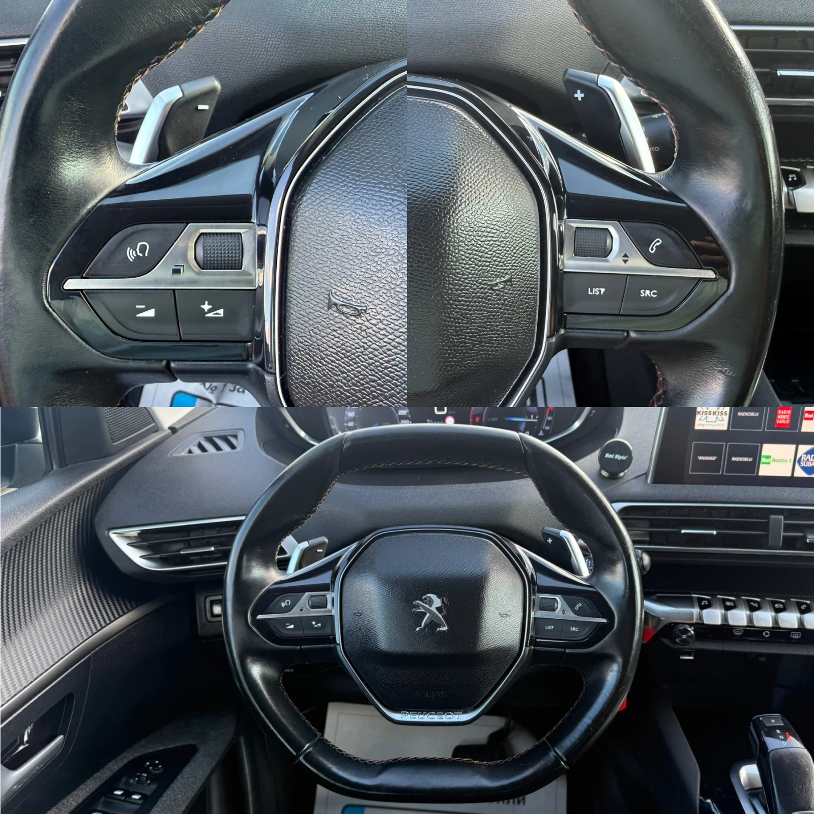 Peugeot 3008 1.6HDI* АВТОМАТ* ОБСЛУЖЕН* 139хил.км* СЕРВИЗ* EU6b, снимка 10 - Автомобили и джипове - 55570444