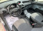 Обява за продажба на Peugeot 206 WRC 2000 16V GT 3899 ~9 900 EUR - изображение 9