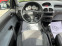 Обява за продажба на Peugeot 206 WRC 2000 16V GT 3899 ~9 900 EUR - изображение 8