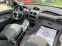 Обява за продажба на Peugeot 206 WRC 2000 16V GT 3899 ~9 900 EUR - изображение 6