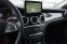 Обява за продажба на Mercedes-Benz CLA 200 d Sport Shooting Brake 7G-Tronic*Comand #iCar ~27 500 лв. - изображение 10