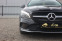 Обява за продажба на Mercedes-Benz CLA 200 d Sport Shooting Brake 7G-Tronic*Comand #iCar ~27 500 лв. - изображение 1