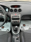 Обява за продажба на Peugeot 308 1.6i - КЛИМАТРОНИК ~5 200 лв. - изображение 11