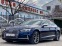 Обява за продажба на Audi S5 Carbon*B&O* ~72 990 лв. - изображение 5