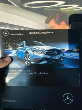 Mercedes-Benz GLE 63 S AMG GLE 63S Coupe AMG, снимка 15