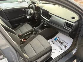 Kia Stonic Urban 1.2i-84k.c. ECO GPL /Apple CarPlay/, снимка 14