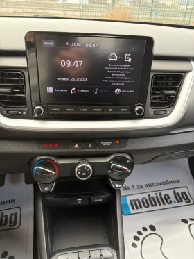 Kia Stonic Urban 1.2i-84k.c. ECO GPL /Apple CarPlay/, снимка 12