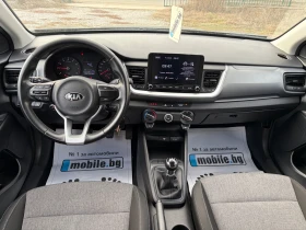 Kia Stonic Urban 1.2i-84k.c. ECO GPL /Apple CarPlay/, снимка 13