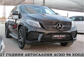 Mercedes-Benz GLE 350 PANORAMA-AMG OPTIKA-360-KAMERA-  | Mobile.bg   3