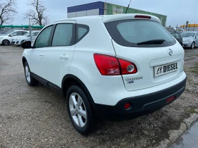 Nissan Qashqai 1.5DCI-ITALIA - [11] 