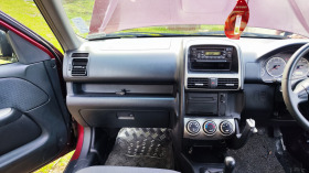 Honda Cr-v I-VTEC SE, снимка 9 - Автомобили и джипове - 45694981