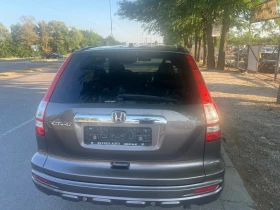 Honda Cr-v Executive IT  | Mobile.bg    6
