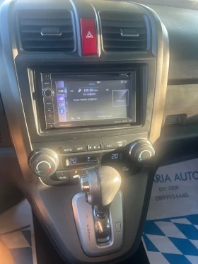 Honda Cr-v Executive IT  | Mobile.bg    14