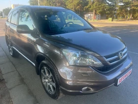 Honda Cr-v Executive IT  | Mobile.bg    11