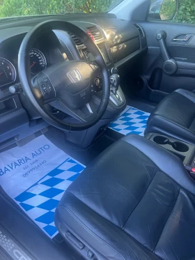 Honda Cr-v Executive IT  | Mobile.bg    9