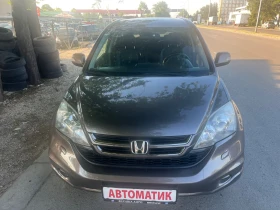 Honda Cr-v Executive IT  | Mobile.bg    10