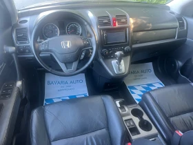 Honda Cr-v Executive IT  | Mobile.bg    7