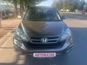 Honda Cr-v Executive IT  | Mobile.bg    2