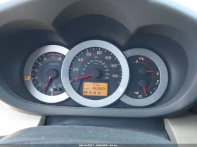 Toyota Rav4 3.5L V-6 DOHC, VVT, 269HP 4X4 Drive | Mobile.bg    12