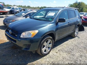 Toyota Rav4 3.5L V-6 DOHC, VVT, 269HP 4X4 Drive | Mobile.bg    2